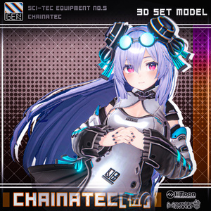 【23アバター対応】CHAINATEC [伍] 缩略图 19