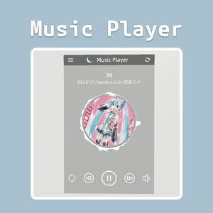 Music Player | AudioLink | UdonSharp | VRChat World [SDK3]