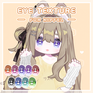 Kipfel（キプフェル）🌸 キラキラ Eye