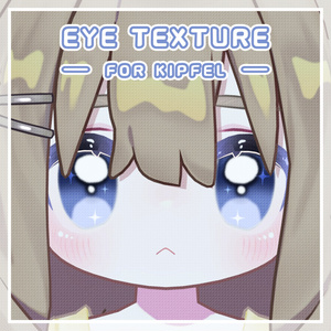 Kipfel（キプフェル）🌸 Cute Eye 缩略图 3