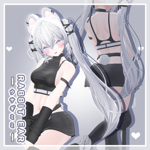Sio（しお）🌸 Rabbit Ear