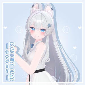 Lime（ライム）🌸 Rabbit Ear