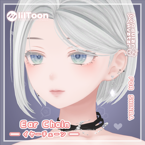 Shinra（森羅）🌸 Ear Chain