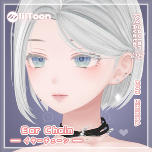 Shinra🌸 Ear Chain