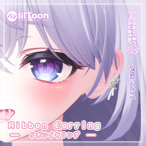 Airi 🌸 Ribbon Earring