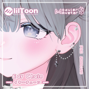 Shinano🌸 Ear Chain