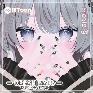 [8 Avatars] 🌸 Dream Nail