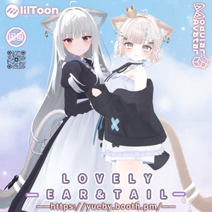 [𝟏𝟖 𝑨𝒗𝒂𝒕𝒂𝒓𝒔] 🌸 ふわふわイヤー&テイル (𝑬𝒂𝒓 & 𝑻𝒂𝒊𝒍) 