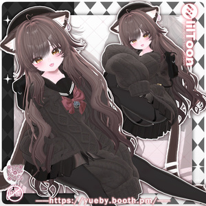 20 Avatars | Fluffy Ear & Tail