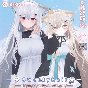 [𝟐𝟒 𝑨𝒗𝒂𝒕𝒂𝒓𝒔] ❤️𝑺𝒘𝒆𝒆𝒕𝒚 𝑯𝒂𝒊𝒓❤️