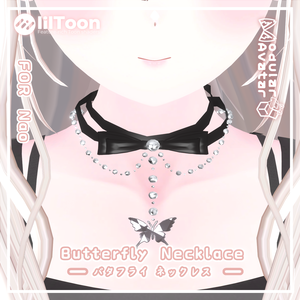 Nao (ナオ) 🌸 Butterfly Necklace
