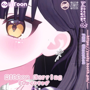 𝑪𝒉𝒐𝒄𝒐𝒍𝒂𝒕 (ショコラ) 🌸 𝑹𝒊𝒃𝒃𝒐𝒏𝑬𝒂𝒓𝒓𝒊𝒏𝒈