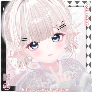 30 Avatars | 💗 LovelyBunHair 💗
