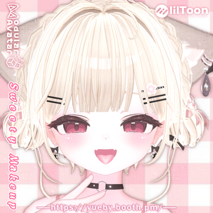 𝑹𝒊𝒓𝒊𝒌𝒂 (りりか) 🌸 𝑺𝒘𝒆𝒆𝒕 𝑴𝒂𝒌𝒆𝒖𝒑