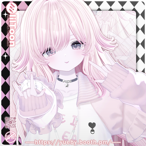 34 Avatars | ☁ AiryHair