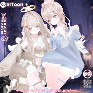 13 Avatars | 🥕 BunnyLove