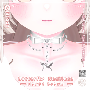 ICHIGO (イチゴ) | Accessory Set