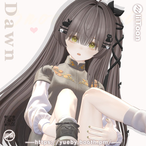 22 Avatars | Dawn 缩略图 22