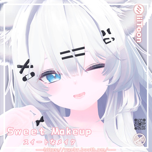 Mizuki (瑞希) | Sweet Makeup