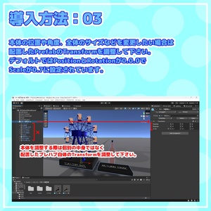 【VRChat想定】テキーラ観覧車【回る！飲める！】 缩略图 14