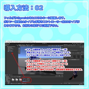【VRChat想定】テキーラ観覧車【回る！飲める！】 缩略图 13