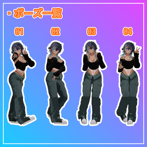 【VRChat想定】だぶぴポーズセット【AnimationClip】 缩略图 2