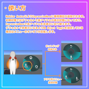【ボルゾイのゾーイ対応】HOTなDOG【無料版あり】 缩略图 6
