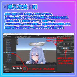 【VRC想定】蛍光灯ヘイロー【光る！回る！】 缩略图 4