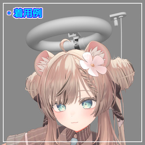 【VRC想定】蛍光灯ヘイロー【光る！回る！】 缩略图 12