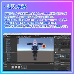 【VRC想定】プレゼントボックスギミック【アバターギミック】 缩略图 4