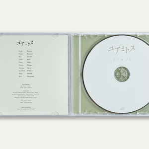 1st Mini Album『イノセント』