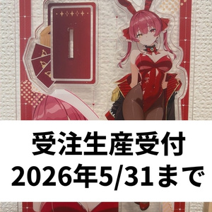 C107宝鐘マリン新刊セット - あかさあいグッズ - BOOTH