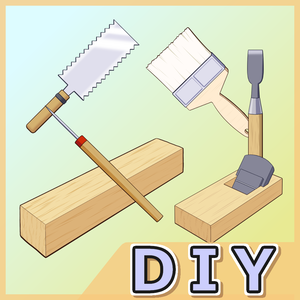 DIY・日曜大工品イラスト素材