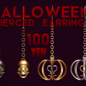 VRChat向け　ハロウィンピアス【scull＆pumpkin】