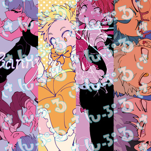 illustration book 洫-MIZO- - WOOMA - BOOTH