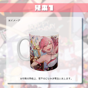 桐生ココ 誕生日記念グッズ 桐生ココ 誕生日記念ボイス - ホロライブプロダクション BOOTH - BOOTH