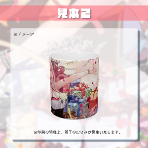 桐生ココ 誕生日記念2021 - ホロライブプロダクション BOOTH - BOOTH