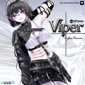 【16アバター対応】🐍 Viper - cyber venom 🖤 #Libero_Boutique