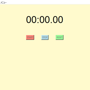 ストップウォッチ(tkinter)