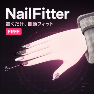 NailFitter | Auto-Fitting Tool for Unsupported Nails in VRChat