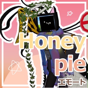 Honeypie　エモート【3Dアニメーション】