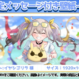 レア‼️クリームソーダーポスター3枚 昔懐かし クリームソーダゼリー 13個｜販促品流通センター