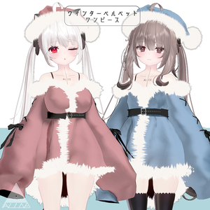 【VRChat】ウィンターベルベットワンピース -サンタ帽つき-【舞夜向け衣装】