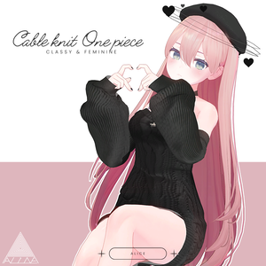 【VRChat向け】オフショルケーブルニットワンピース【桔梗向け衣装】