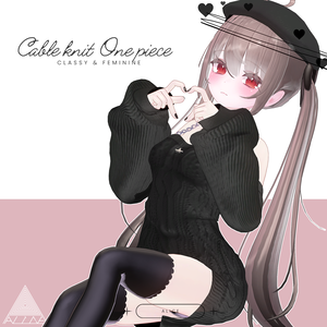 【VRChat向け】オフショルケーブルニットワンピース【舞夜向け衣装】