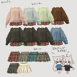 【13アバター対応】だぼふわレイヤードトレーナー 缩略图 4