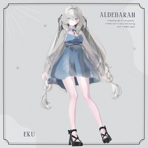【15アバター対応】Aldebaran【VRChat向け衣装モデル】 缩略图 7