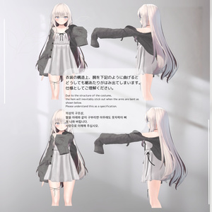 【16アバター対応】Prologue【VRChat向け衣装モデル】 缩略图 20