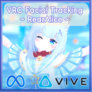 リアアリス(RearAlice) Facial Tracking and More Shape Keys