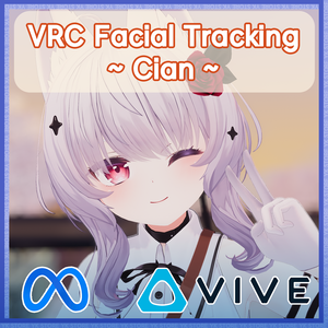 シアン(Cian) Facial Tracking